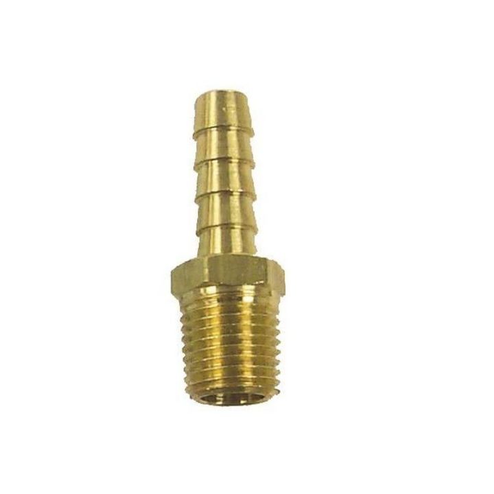 RACCORD DROIT CANNELE 1/8" Ø8MM