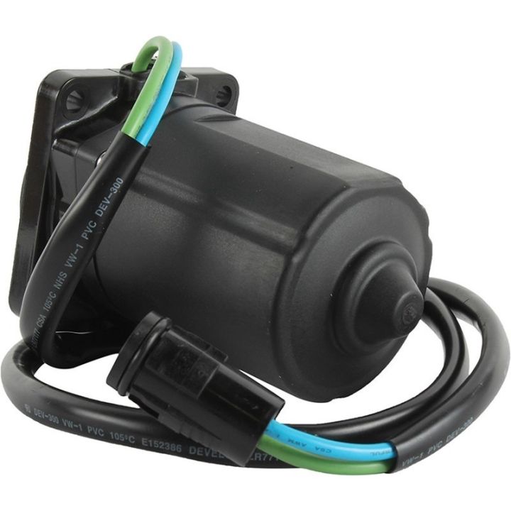 MOTEUR DE TRIM HONDA BF40-50 (04&+)