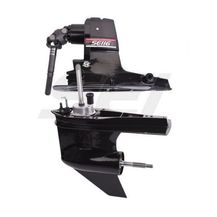 EMBASE ALPHA GII COMPLETE R1.47