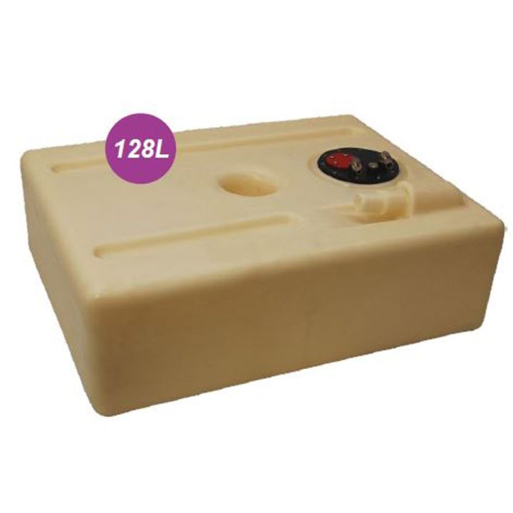 RESERVOIR CARBURANT 128L 850x650x317MM