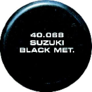 AEROSOL PEINTURE SUZUKI NOIR METAL 400ML