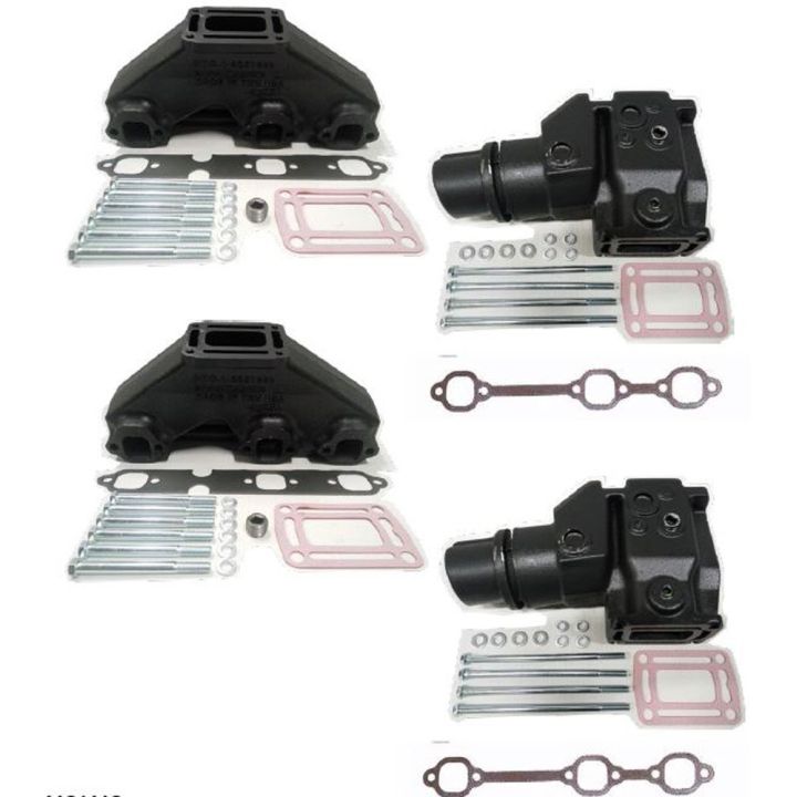 KIT COUDES ET COLLECTEURS BARR USA V6 VOLVO