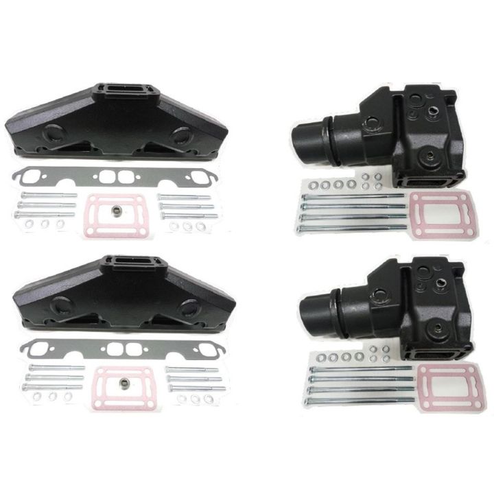 KIT COUDES ET COLLECTEURS BARR USA V8 VOLVO