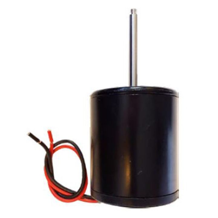 MOTEUR 12V WC ELECT. STD