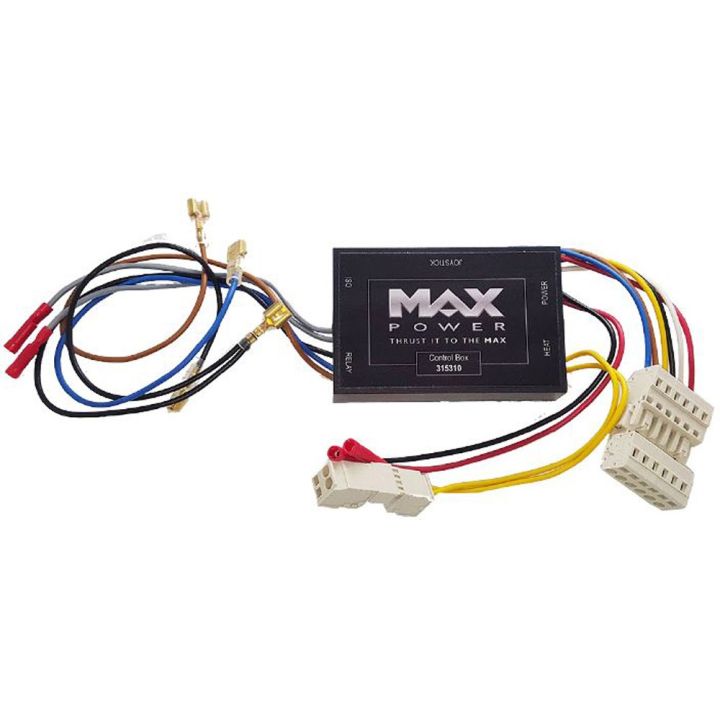BOITIER ELECTRONIQUE MAX POWER