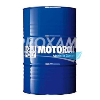 LIQUIDE REFROIDISSEMENT ANTIGEL - FUT 205L