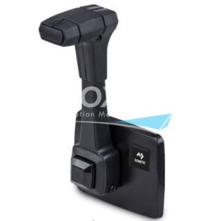 BOITIER DE COMMANDE LATERAL DEBRAYABLE