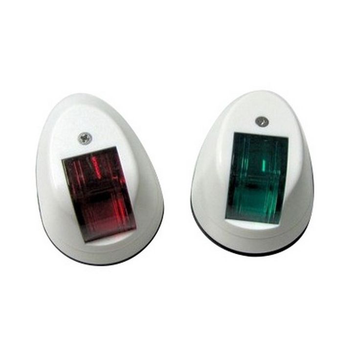 FEU DE NAVIGATION ECO, BLANC VERT & ROUGE (X2)
