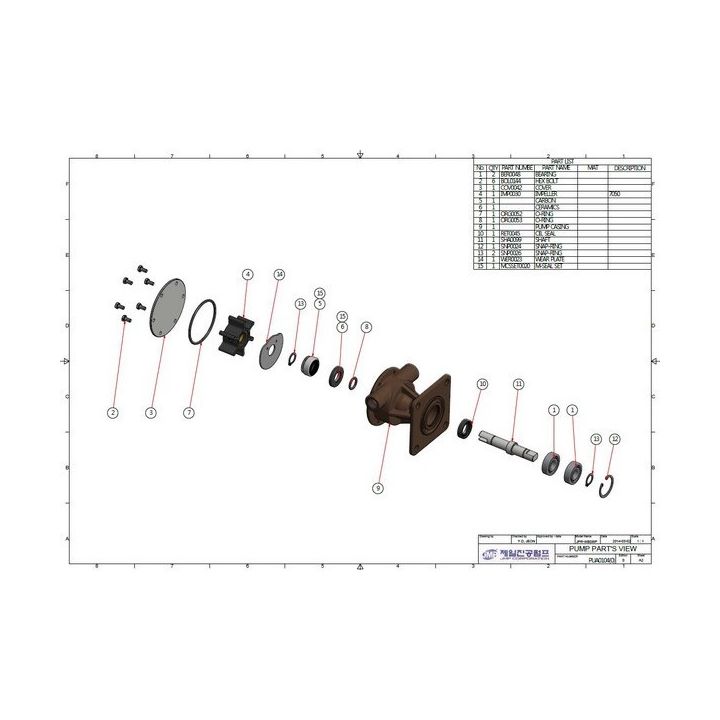POMPE DE REFROIDISSEMENT WESTERBEKE
