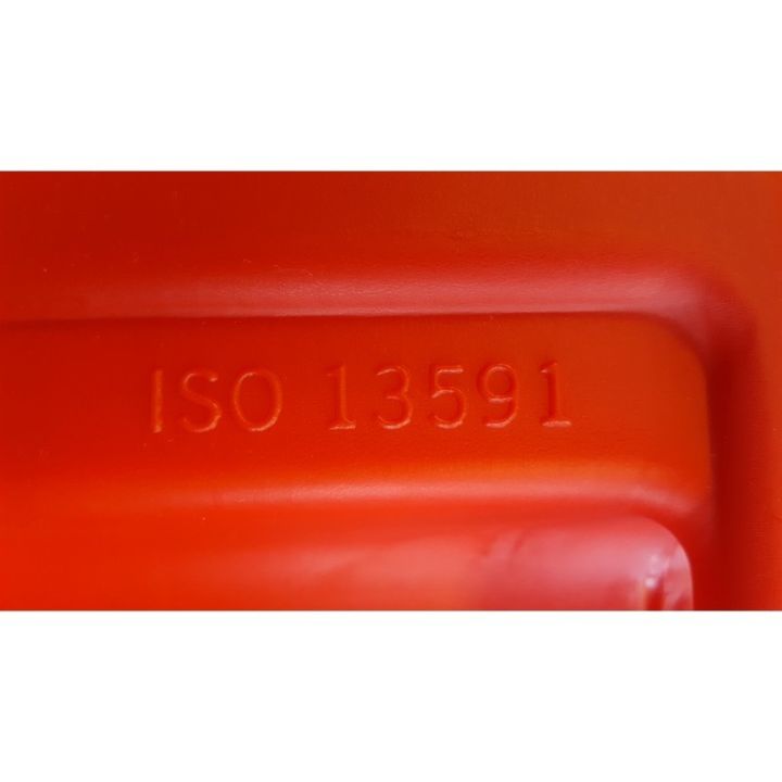 NOURRICE 23L AVEC JAUGE - 575x280x225MM